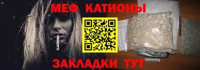 а пвп мука Краснодар