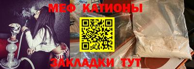 а пвп мука Краснодар