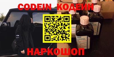 а пвп мука Краснодар
