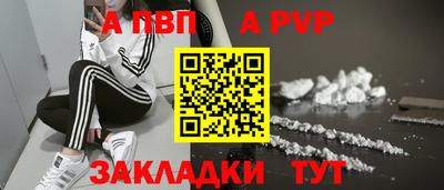 MESCALINE Краснознаменск