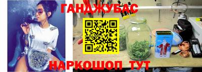 а пвп мука Краснодар