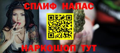 а пвп мука Краснодар