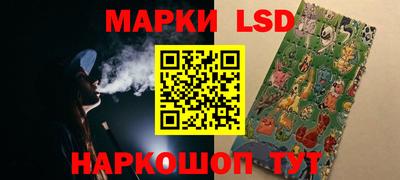 а пвп мука Краснодар