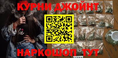 MESCALINE Краснознаменск