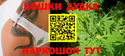 MESCALINE Краснознаменск