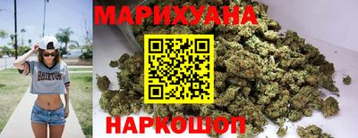 а пвп мука Краснодар