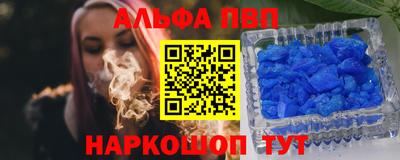 MESCALINE Краснознаменск