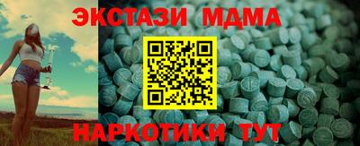 а пвп мука Краснодар