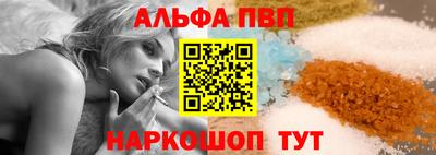 MESCALINE Краснознаменск