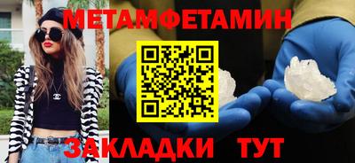 а пвп мука Краснодар