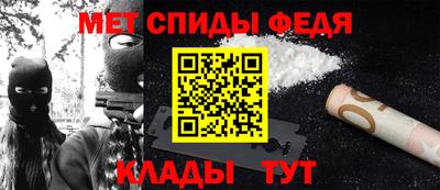 а пвп мука Краснодар