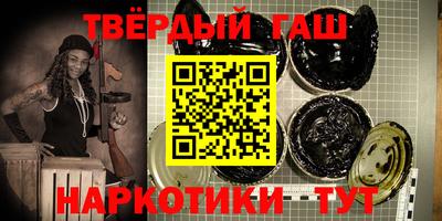 а пвп мука Краснодар