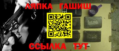 MESCALINE Краснознаменск