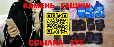 MESCALINE Краснознаменск