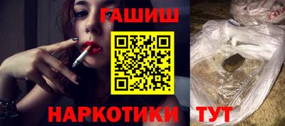 а пвп мука Краснодар