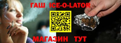 MESCALINE Краснознаменск